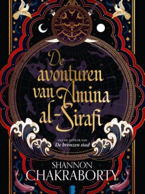 De avonturen van Amina al-Sirafi